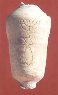 Holy Cannabis Oil Horn